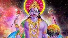 Shani Dev: শীঘ্রই কুম্ভ রাশিতে 'উদয়' হবেন শনিদেব, কপাল খুলতে চলেছে কাদের ?