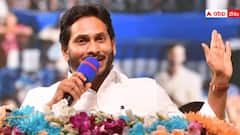 రాప్తాడులో ఏపీ సీఎం జగన్ సిద్ధం సభ- ఆ వాహనాలపై ఎస్పీ ట్రాఫిక్ ఆంక్షలు