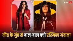 रश्मिका मंदाना की फ्लाइट की हुई इमरजेंसी लैंडिंग, एक्ट्रेस बोलीं- ऐसे मौत के मुंह से बच निकलीं