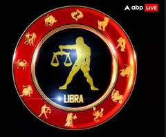 ਜਾਣੋ ਕਿਹੋ ਜਿਹਾ ਰਹੇਗਾ ਪ੍ਰੇਮੀਆਂ ਲਈ ਇਹ ਹਫ਼ਤਾ, ਜਾਣੋ ਹਫਤਾਵਾਰੀ ਰਾਸ਼ੀਫਲ