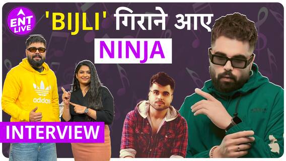 Ninja Exclusive Interview: 'Bijli' गिराने आ गए हैं Ninja, कैसे बने Punjabi Music Industry का Star?
