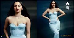 Manushi chhillar: ਮਾਨੁਸ਼ੀ ਛਿੱਲਰ ਨੇ ਆਈਸ ਬਲੂ ਡਰੈੱਸ 'ਚ ਲਾਇਆ ਗਲੈਮਰ ਦਾ ਤੜਕਾ, ਦੇਖੋ ਤਸਵੀਰਾਂ