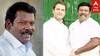 Selvaperunthagai appointed as TNCC President - தமிழக காங்கிரஸ் தலைவராக செல்வப்பெருந்தகை நியமனம்
