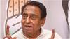 Kamal Nath News: कमलनाथ के खेमे में जाने से 'हिचक' रहे कांग्रेस के ये विधायक, सता रही इस बात की चिंता
