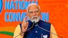100 दिन के प्लान से NDA कैसे निकालेगा 400 सीटें? पीएम मोदी ने बीजेपी नेताओं को बताया फॉर्मूला
