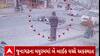 Junagadh News : મધુરમમાં બે બાઈક વચ્ચે બની અકસ્માતની ઘટના