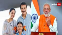 Government Scheme: 40 રૂપિયામાં મળશે 2 લાખનો વીમો, જાણો કેવી રીતે મળશે તેનો લાભ