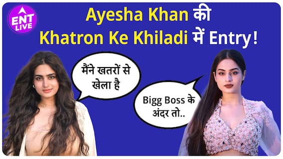 Bigg Boss की Ayesha khan लेंगी Khatron Ke Khiladi में हिस्सा?