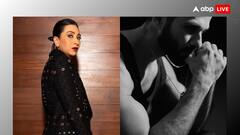 बॉलीवुड किस्सा: ‘कौन है ये,बाहर निकलो’...जब सरेआम करीना कपूर की बहन ने लगा दी थी उनके एक्स बॉयफ्रेंड को फटकार, किस्सा जान रह जाओगे दंग