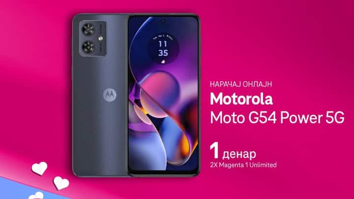 इस लिस्ट में दूसरे नंबर पर Motorola G54 5G है. इस फोन का 8GB RAM + 128GB स्टोरेज वाला वेरिएंट 13,999 रुपये में मिलता है. फोन में 6.5 इंच की फुल एचडी प्लस डिस्प्ले, MediaTek Dimensity 7020 चिपसेट, फोन के पिछले हिस्से में 50MP (OIS) + 8MP का डुअल कैमरा सेटअप, फोन के अगले हिस्से में सेल्फी और वीडियो कॉलिग के लिए 16MP का फ्रंट कैमरा, 6000mAh बैटरी और फास्ट चार्जिंग सपोर्ट दिया गया है.