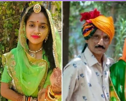 Father and daughter die after drowning in lake at Godhra Panchmahal: તળાવમાં ડૂબતી 21 વર્ષીય પુત્રીને બચાવવા જતા પિતા પણ ડૂબ્યા, બન્નેના મોતથી પરિવારમાં આક્રંદ
