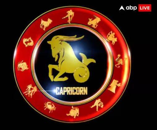 ਮਕਰ ਰਾਸ਼ੀ (Capricorn)- ਮਕਰ ਰਾਸ਼ੀ ਦੇ ਲੋਕਾਂ ਨੂੰ ਆਉਣ ਵਾਲੇ ਹਫਤੇ ਪਿਆਰ ਦੇ ਮਾਮਲੇ 'ਚ ਬਹੁਤ ਸਾਵਧਾਨ ਰਹਿਣ ਦੀ ਲੋੜ ਹੈ। ਤੁਹਾਨੂੰ ਇਸ ਗੱਲ ਦਾ ਪੂਰਾ ਧਿਆਨ ਰੱਖਣਾ ਹੋਵੇਗਾ ਕਿ ਤੁਹਾਡਾ ਪਿਆਰ ਤੁਹਾਡੀ ਸਮਾਜਿਕ ਬਦਨਾਮੀ ਦਾ ਕਾਰਨ ਨਾ ਬਣ ਜਾਵੇ।ਤੁਹਾਡੇ ਜੀਵਨ ਸਾਥੀ ਨਾਲ ਵਿਵਾਦ ਤੁਹਾਡੇ ਤਣਾਅ ਦਾ ਕਾਰਨ ਬਣੇਗਾ।