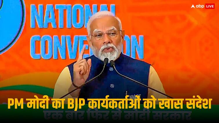 पीएम मोदी ने सुनाया किस्सा, जब एक नेता ने कहा – दोबारा PM बन गए, अब आराम करिए तो दिया था ये जवाब