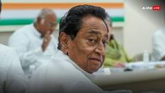 कांग्रेस से नाराज हैं 'इंदिरा गांधी के तीसरे बेटे' कमलनाथ! बीजेपी में जाने की अटकलों के बीच किसने क्या कहा | बड़ी बातें