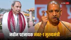 न योगी, न साहा और न सरमा...फिर कौन है देश का सबसे पॉपुलर CM? केजरीवाल-ममता टॉप 5 में भी नहीं!