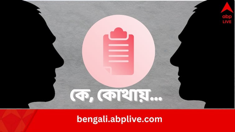 Recent Survey reveals who are the most popular Chief Ministers in  India Most Popular CMs: BJP থেকেই চার জন, সঙ্গে নবীন পট্টনায়েক, জনপ্রিয় মুখ্যমন্ত্রীদের তালিকা সামনে এল