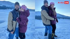 Sambhavna Seth Pics: कश्मीर की बर्फीली वादियों में पति अविनाश संग वेकेशन मना रही हैं संभावना सेठ, फैंस के साथ शेयर की ट्रिप की खूबसूरत तस्वीरें