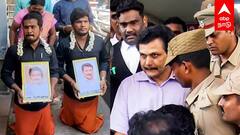 Senthil Balaji : செந்தில் பாலாஜிக்கு ஜாமீன்? வழக்கறிஞர் வினோத வேண்டுதல்