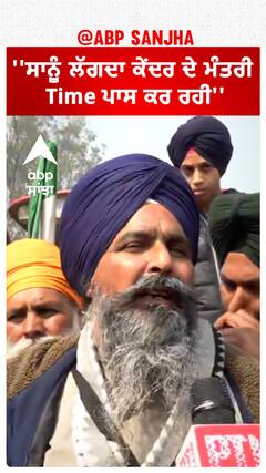 Farmer Protest | ''ਸਾਨੂੰ ਲੱਗਦਾ ਕੇਂਦਰ ਦੇ ਮੰਤਰੀ Time ਪਾਸ ਕਰ ਰਹੀ''| Sarwan singh Pandher