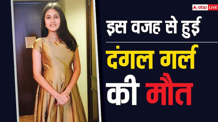 Dangal girl Suhani Bhatnagar death at age 19 father open up  she was suffering from dermatomyositis हाथ पर पड़ा लाल निशान, सिर्फ दो महीने में बिगड़ गई हालत, पिता ने बताया इस कारण से हुई दंगल गर्ल Suhani Bhatnagar की मौत