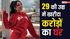 29 की उम्र में खरीदा करोड़ों का घर, एक्टिंग छोड़कर अब क्या कर रही हैं ये रिश्ता.. की डॉ. रिद्धिमा?