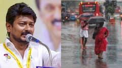 தமிழக வெற்றிக் கழகத்தின் ஆலோசனை! கடலோர மாவட்டங்களுக்கு மழை எச்சரிக்கை - முக்கிய செய்திகள்!