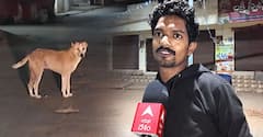Mysterious Devil in Kandrakota Village : కాండ్రకోటలో ఇంతకీ ఏమైనా ఉందా..? లేదా..? స్థానికులు ఏమంటున్నారు..?