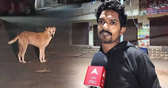 కాండ్రకోటలో ఇంతకీ ఏమైనా ఉందా..? లేదా..? స్థానికులు ఏమంటున్నారు..?