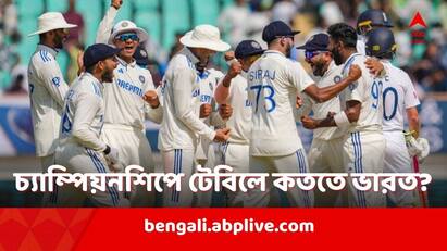 India beat England by a big margin in 3rd test find out where Rohit Sharma led team is in WTC 2025 Points Table WTC 2025 Points Table: রাজকোটে রেকর্ড ব্যবধানে ম্যাচ জিতে কি টেস্ট চ্যাম্পিয়নশিপ তালিকার শীর্ষে পৌঁছতে পারল ভারত?