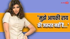 'मुझे कमबैक करने में कोई दिलचस्पी नहीं है...',लुक्स को लेकर ट्रोल हुईं आयशा टाकिया ने फिर लगाई ट्रोलर्स की क्लास, दी ये नसीहत