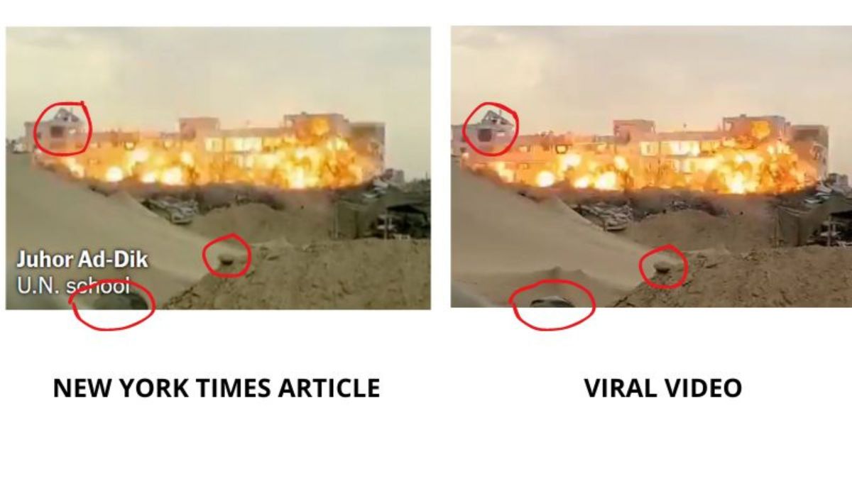 Fact Check: No, This Video Does Not Show Explosion At UNRWA's Gaza Headquarters