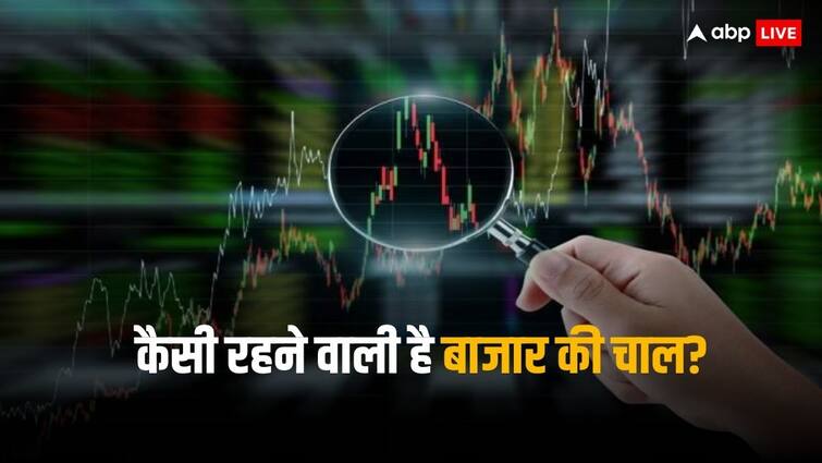 Share Market This Week BSE Sensex NSE Nifty gains in widespread rally these factors will impact ahead Market Outlook: 22150 अंक के पार निकल सकता है निफ्टी50, इस सप्ताह बाजार पर होगा इन बातों का असर