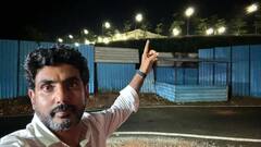 ‘రుషికొండని మింగిన అనకొండ జగన్’ - నారా లోకేష్ సెల్ఫీ పోస్ట్