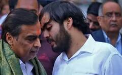 Anant Ambani Wedding: ਇਸ ਰਸਮ ਦੇ ਨਾਲ ਸ਼ੁਰੂ ਹੋਇਆ ਅਨੰਤ ਅੰਬਾਨੀ ਤੇ ਰਾਧਿਕਾ ਮਰਚੈਂਟ ਦੇ ਵਿਆਹ ਦਾ ਸਮਾਰੋਹ