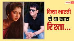 पहली मुलाकात में Divya Bharti को दिल दे बैठा था ये प्रोड्यूसर, गुपचुप की शादी, फिर रिश्ते का हुआ दर्दनाक अंत, पहचाना क्या?