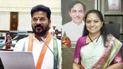 సీఎం రేవంత్‌పై కవిత మాటలదాడి! తలా, తోక లేకుండా చేశారని విమర్శలు