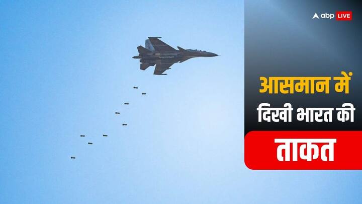 IAF Vayu Shakti-24: भारतीय वायुसेना ने शनिवार (17 फरवरी) को राजस्थान में भारत-पाकिस्तान सीमा के करीब पोखरण रेंज में ‘वायु शक्ति-2024’  अभ्यास के तहत युद्ध और हमला करने की क्षमताओं का प्रदर्शन किया.