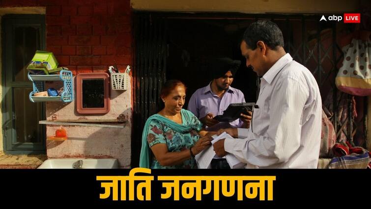 Jharkhand CM Champai Soren Instructions to Officers Cast Census In State लोकसभा चुनावों से पहले इस राज्य में होगी जातीय गणना? CM ने दिए निर्देश, अफसर बोले- कहा गया है कि प्रक्रिया हो तेज