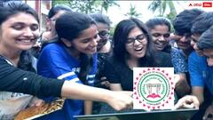 ఇంటర్‌ పరీక్షల హాల్‌టికెట్లు విడుదల, పరీక్షల షెడ్యూలు ఇలా