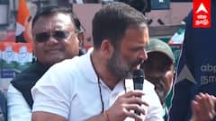 Bharat Jodo Nyay Yatra - மோடி தொகுதியில் கெத்து காட்டிய ராகுல் மாஸ் SPEECH
