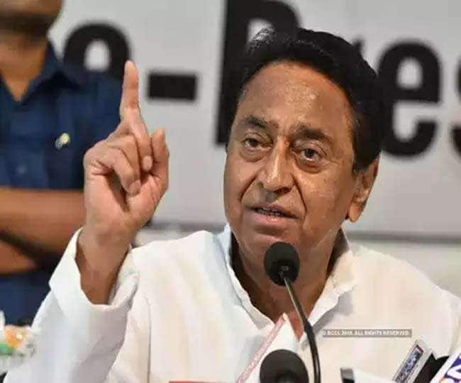 Can Kamal Nath MP enter BJP with his son Know updates Kamal Nath News Live Updates: કમલનાથ સાંસદ પુત્ર સાથે ભાજપમાં કરશે એન્ટ્રી? જાણો  અપડેટ્સ