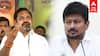 Edappadi Palanisamy : ”நீட் ரகசியம்..கண்டு பிடிச்சீங்களா உதயநிதி” திமுகவை விளாசிய EPS