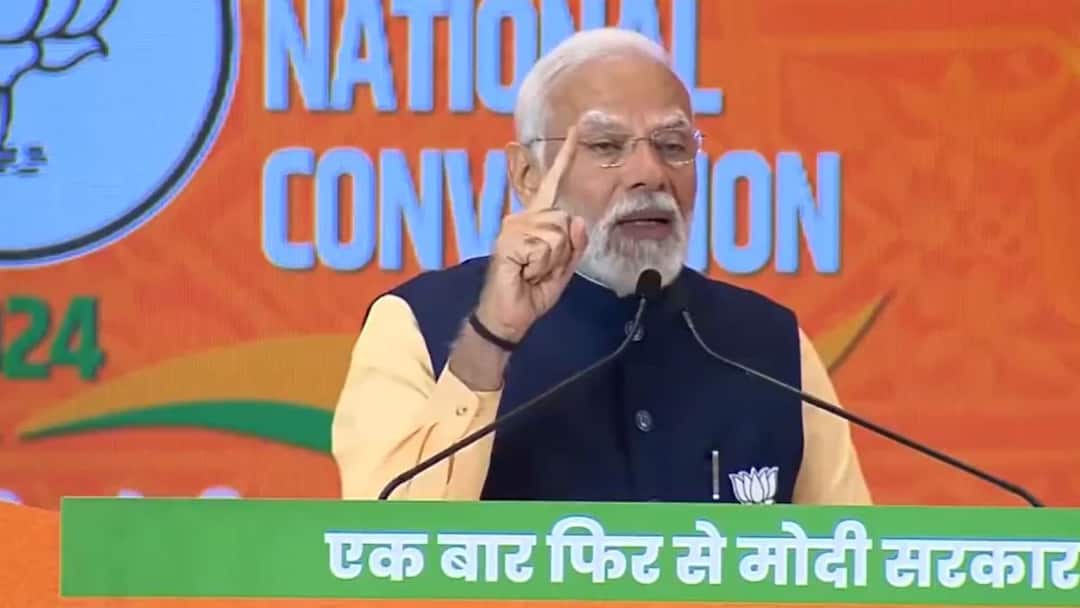 Next 100 Days Crucial Says PM Modi at BJP national convention మిగిలింది 100 రోజులే, 400 సీట్ల లక్ష్యాన్ని సాధించాలి - పార్టీ నేతలతో ప్రధాని మోదీ