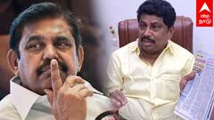 Salem admk issue - ”11 லட்சம் குடுத்திருக்கேன்” சேலத்தில் உட்கட்சி பூசல்! அதிரடி காட்டும் EPS
