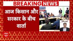 Farmers Protest: आंदोलन कर रहे किसानों के लिए आज का दिन काफी अहम, सरकार से करेंगे बातचीत