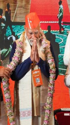 Bjp National Executive Meeting: BJP अधिवेशन में पीएम मोदी का भव्य स्वागत | #abpnewsshorts