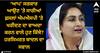 Amritsar News: ‘ਆਪ’ ਸਰਕਾਰ ਆਉਣ ’ਤੇ ਸਾਰੀਆਂ ਫ਼ਸਲਾਂ ਐਮਐਸਪੀ ’ਤੇ ਖਰੀਦਣ ਦਾ ਵਾਅਦਾ ਕਰਨ ਵਾਲੇ ਹੁਣ ਕਿੱਥੇ?  ਹਰਸਿਮਰਤ ਬਾਦਲ  ਦਾ ਸਵਾਲ