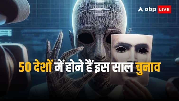 टेक कंपनियों ने अभी से कस ली कमर, लोकसभा चुनावों पर पड़ सकता है एआई और डीपफेक का असर टेक कंपनियों ने अभी से कस ली कमर, लोकसभा चुनावों पर पड़ सकता है एआई और डीपफेक का असर