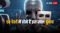 टेक कंपनियों ने अभी से कस ली कमर, लोकसभा चुनावों पर पड़ सकता है एआई और डीपफेक का असर