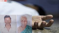 తూర్పు గోదావరి జిల్లాలో తీవ్ర విషాదం - భర్త మృతదేహం పక్కనే భార్య మృతి